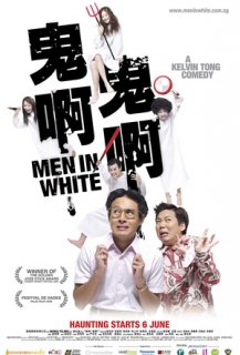 Men in white