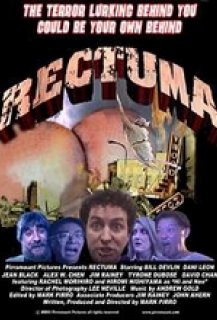 Rectuma