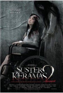 Suster keramas 2