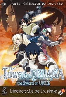 The Tower of Druaga