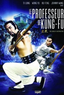 Le Professeur de Kung-Fu