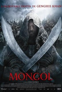 Mongol