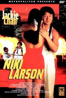 Niki Larson