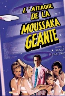 L'Attaque de la moussaka géante