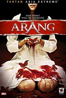 Arang