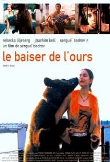 Le Baiser de l'Ours