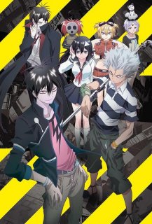 Blood lad