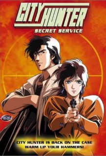 City hunter - Secret service