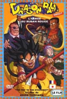 Dragon Ball : L'armée du Ruban Rouge