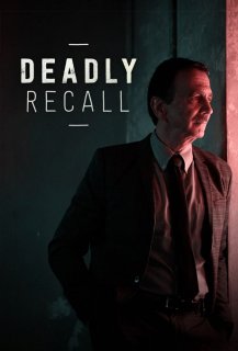 Deadly Recall