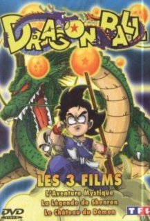 Dragon Ball : La légende de Shenron