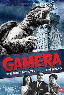 Gamera