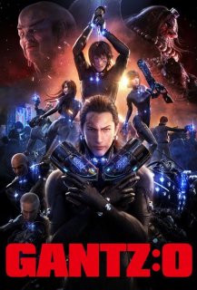 Gantz:O