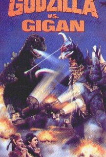 Godzilla vs. Gigan - Objectif Terre: Mission apocalypse