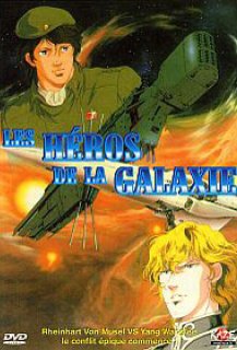 Les Héros de la Galaxie