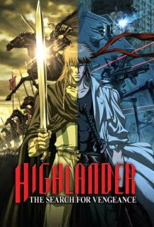 Highlander : Soif de Vengeance