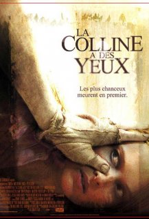 La Colline a des Yeux