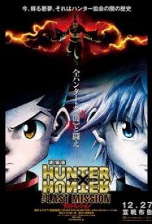 Hunter X Hunter: The Last Mission