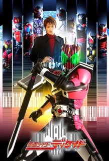 Kamen Rider Decade