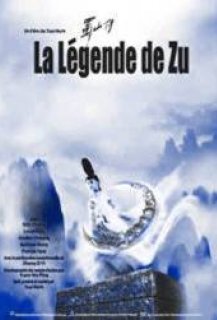 La Légende de Zu