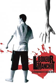 Le Boxeur Manchot