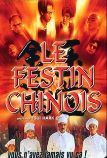 Le Festin Chinois