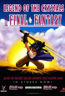 Final Fantasy : Legend of the Crystals