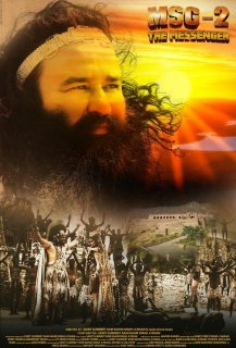 MSG 2: The Messenger