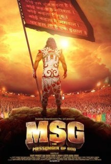 MSG: The Messenger of God