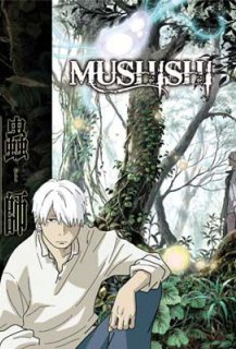 Mushishi