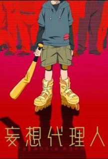 Paranoia agent