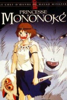 Princesse Mononoké