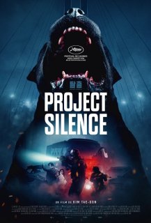 Project Silence