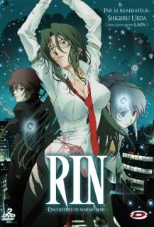 Rin : Daughters of Mnemosyne