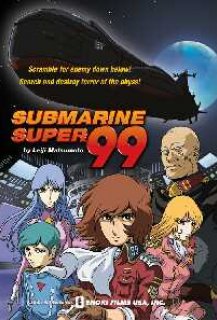 Submarine super 99