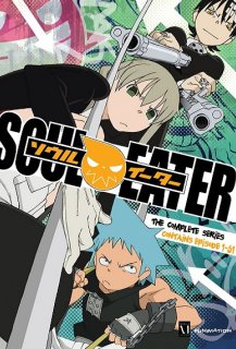 Soul Eater