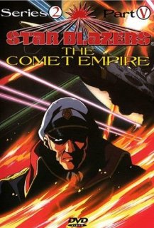 Star Blazers 2: The Comet Empire