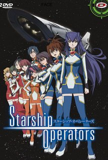 Starship Operators