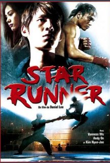 Star runner