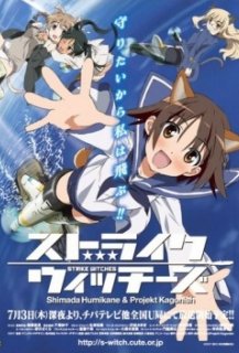 Strike witches