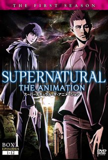 Supernatural: The Animation