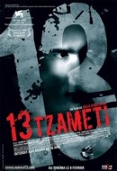 13 Tzameti