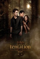 Twilight - Chapitre 2 : Tentation