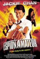 Espion Amateur