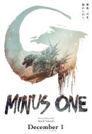 Godzilla: Minus One