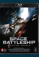 Space Battleship : L&#039;Ultime Espoir