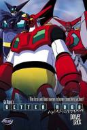 Getter Robo