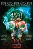 Ghost From The Machine