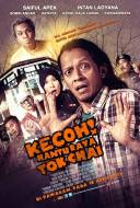 Kecoh ! Hantu raya tok chai