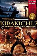 Kibakichi 2 : Le dernier combat du samouraï